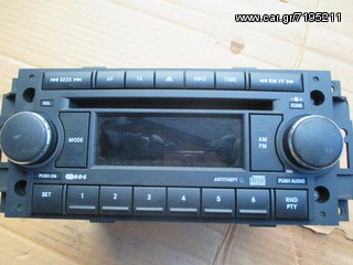 ΡΑΔΙΟ CD CHRYSLER-thumb-13