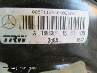 MERCEDES A CLASS 169-thumb-1