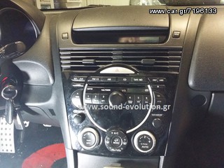 MAZDA RX8 PHONOCAR INTERFACE USB-SD-AUX www.sound-evolution.gr-thumb-2