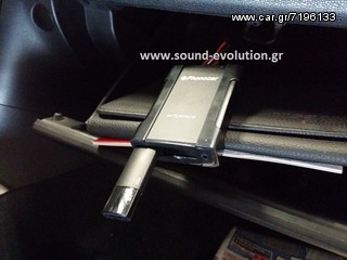 MAZDA RX8 PHONOCAR INTERFACE USB-SD-AUX www.sound-evolution.gr-thumb-4