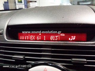 MAZDA RX8 PHONOCAR INTERFACE USB-SD-AUX www.sound-evolution.gr-thumb-5