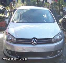 VW GOLF VI 6 ΤΡΟΜΠΕΤΟ ΕΜΠΡΟΣ ΚΟΜΠΛΕ 1.400 TSI  CAX 