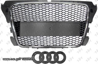 ΜΑΣΚΑ "RS LOOK" ΜΑΥΡΗ AUDI A3 2008-2013