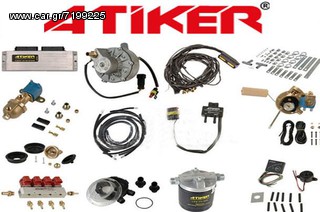 ΥΓΡΑΕΡΙΟΚΙΝΗΣΗ LOVATO-STAG-AEB-ATIKER-NIGS-ZANARDI ΚΛΠ-thumb-2