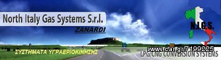 ΥΓΡΑΕΡΙΟΚΙΝΗΣΗ LOVATO-STAG-AEB-ATIKER-NIGS-ZANARDI ΚΛΠ-thumb-3