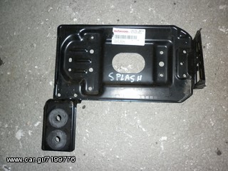 ΒΑΣΗ ΜΠΑΤΑΡΙΑΣ SUZUKI SPLASH 07-->  ΡΩΤΗΣΤΕ ΤΙΜΗ - ΑΠΟΣΤΟΛΗ ΣΕ ΟΛΗ ΤΗΝ ΕΛΛΑΔΑ