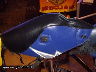 BAGSTER ΡΕΖΕΡΒΟΥΑΡ YAMAHA XT 660-thumb-1