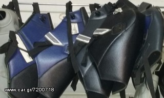 BAGSTER ΡΕΖΕΡΒΟΥΑΡ YAMAHA XT 660-thumb-3
