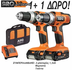 AEG BS 18G + BSB 18G 18V ΕΠΑΝΑΦΟΡΤΙΖΟΜΕΝΑ ΔΡΑΠΑΝΟΚΑΤΣΑΒΙΔΑ