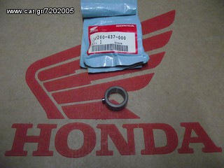 HONDA XL200R/ XL125S/ XL125R/ XL185S/ XR185/ XR200R ΔΑΧΤΥΛΙΔΙ ΕΚΚΕΝΤΡΟΦΟΡΟΥ