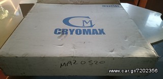 ΨΥΓΕΙΟ ΝΕΡΟΥ FORD COURIER-thumb-1