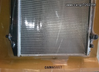 ΨΥΓΕΙΟ ΝΕΡΟΥ FORD COURIER-thumb-3