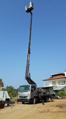 Καλαθοφόρα 2026 B.I.M. καλαθοφορα-thumb-15