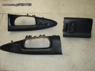Διακόπτης παραθύρου - Ηλεκτρικών καθρεπτών για Audi A4  1998 
