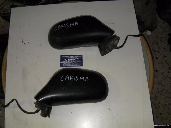 ΚΑΘΡΕΦΤΕΣ ΓΝΗΣΙΟΙ ΟΔΗΓΟΥ+ΣΥΝΟΔΗΓΟΥ ΧΕΙΡΟΚΙΝΗΤΟΙ+ΗΛΕΚΤΡΙΚΟΙ ΘΕΡΜ/ΝΟΙ MITSUBISHI CARISMA 1997-2004