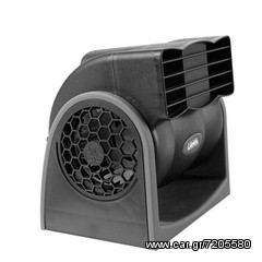 ΑΝΕΜΙΣΤΗΡΑΣ TURBINE 24V (2 ΤΑΧΥΤΗΤΩΝ) 19x23cm eautoshop.gr παραδοση με 4 ευρω