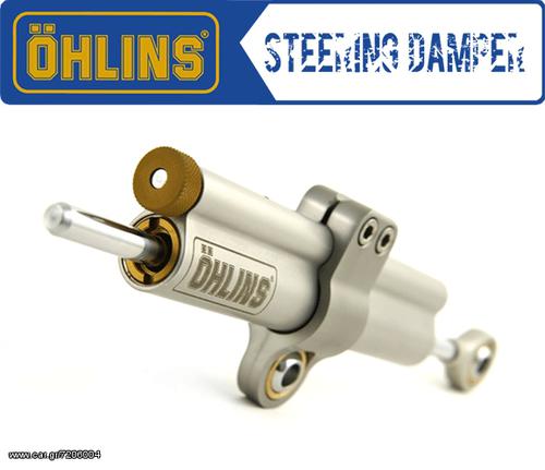 Ohlins Linear Steering Damper with Mounting Kit for Triumph Speed Triple 675 /R 2007-2010