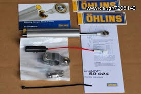 Linear Steering Damper Ohlins with Mounting Kit for Yamaha YZF 1000 R1 2009-2014