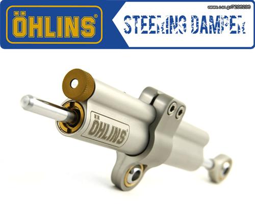 Linear Steering Damper Ohlins with Mounting Kit for Aprilia RS 125 (RS125) 2007-2012