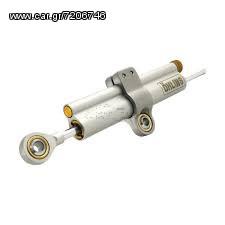 Linear Steering Damper Ohlins with Mounting Kit for Suzuki GSX-R GSXR 1000 K9 2009-2011