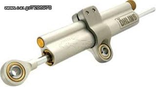 Linear Steering Damper Ohlins stroke 63 (collarino 02230-07)-thumb-1