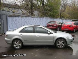 MAZDA 6 2004 ΑΝΤΑΛΑΚΤΙΚΑ ΜΟΥΡΗ , ΠΙΣΩ ΜΕΡΟΣ SEDAN ΚΑΙ ΜΗΧΑΝΙΚΑ -thumb-1
