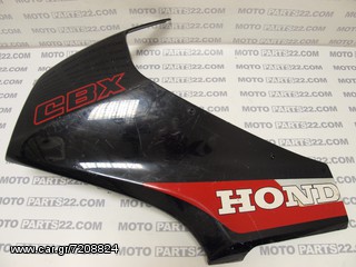 HONDA CBX 750 ΑΡΙΣΤΕΡΟ ΦΑΙΡΙΝΓΚ 64111-MJO-0000  Κωδικός (SKU): 17537