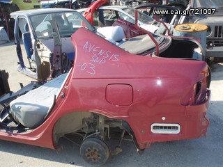 ΤΡΟΠΕΤΟ ΠΙΣΩ AVENSIS -02-thumb-2