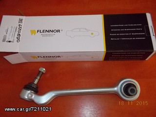 ΨΑΛΙΔΙ BMW E87 E90 E91 E92 E84 ΕΜΠΡΟΣ ΔΕΞΙΟ FLENNOR ''BMW Βαμβακάς''