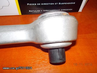 ΨΑΛΙΔΙ BMW E87 E90 E91 E92 E84 ΕΜΠΡΟΣ ΔΕΞΙΟ FLENNOR ''BMW Βαμβακάς''-thumb-4
