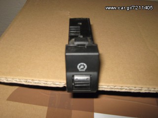 ΔΙΑΚΟΠΤΗΣ ΝΤΙΜΕΡ/DIMMER ΦΩΤΙΣΜΟΥ ΚΑΝΤΡΑΝ FORD RANGER 2007-2012 / MAZDA BT50