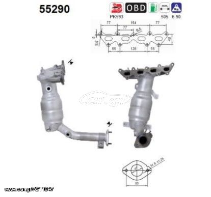 ΚΑΤΑΛΥΤΗΣ IDEA/PUNTO 1.2-1.4cc 2003- KARALOIZOS exhaust