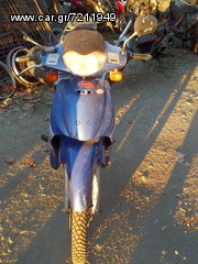 KYMCO SPIKE 125R