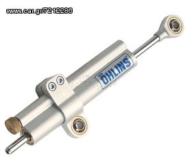 Ohlins Linear Steering Damper for BMW R NineT 2014>