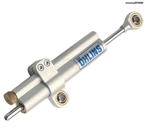 Ohlins Linear Steering Damper for BMW R NineT 2014>