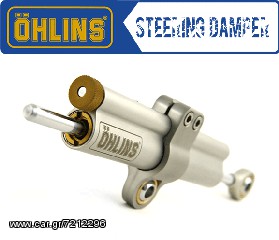 Ohlins Linear Steering Damper for BMW S1000R 2014>