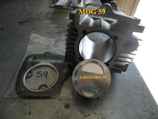 pistoni YX RACING ENGINE 60mm-thumb-15