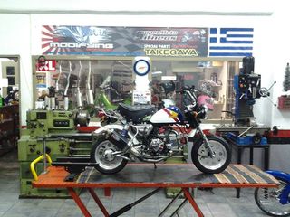 pistoni YX RACING ENGINE 60mm-thumb-32