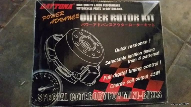 set DAYTONA Racing Outer Rotor Kit gia c50 glx astrea 