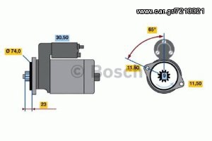 Μίζα dihatsu 0986013981