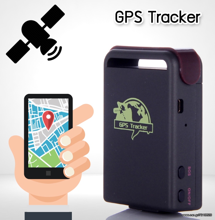 GPS TRACKER 