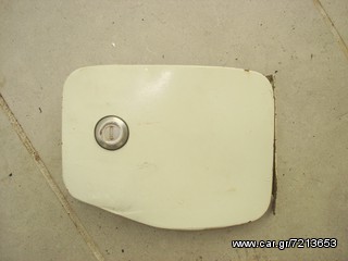 Πορτάκι Ρεζερβουάρ για Nissan Cargo Vanette Serena LD23