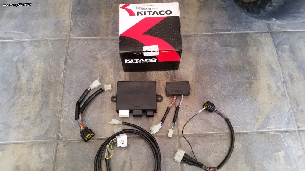 KITACO DRAGSTER  REV-CON (Rev Control CDI Unit)