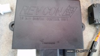 KITACO DRAGSTER  REV-CON (Rev Control CDI Unit)-thumb-2
