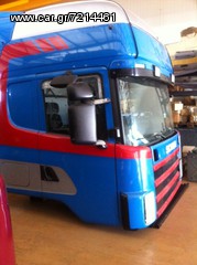 ΚΑΜΠΙΝΕΣ SCANIA -thumb-1