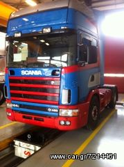 ΚΑΜΠΙΝΕΣ SCANIA -thumb-2