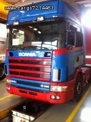 ΚΑΜΠΙΝΕΣ SCANIA -thumb-3