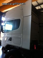 ΚΑΜΠΙΝΕΣ SCANIA -thumb-4