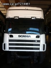 ΚΑΜΠΙΝΕΣ SCANIA -thumb-5