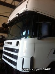 ΚΑΜΠΙΝΕΣ SCANIA -thumb-6
